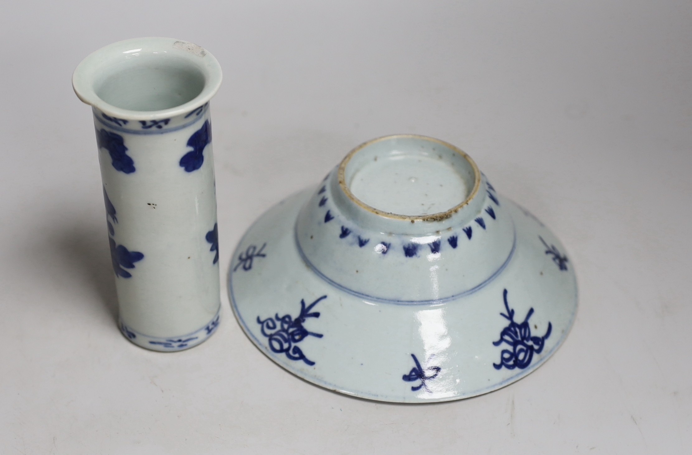 A Chinese blue and white bowl, together with a Chinese blue and white spill vase. Tallest 14.5cm